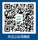 /maidanglaojinqifeng.html